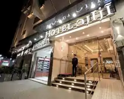 Azard Hotel thumbnail